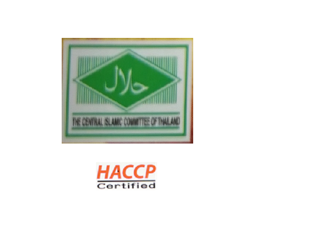 halal & haccp.png